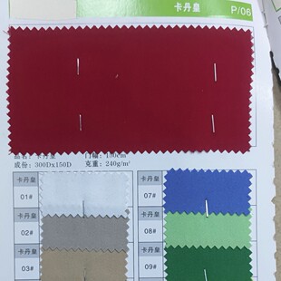 ���������ϲ��Ϝ�]б�yܛ��΢��С��б�y���ݳ����b���б�y��