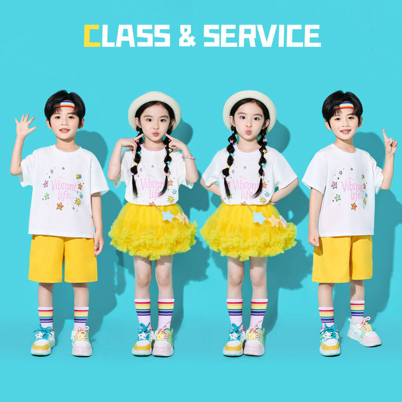Children's Cheerleading Chorus Performance Costumes, Primary School Students' Recitation Competition Dance Performance Costumes, Kindergarten Class Uniforms Children's Cheerleading Chorus Performance Costumes, Primary School Students' Recitation Competition Dance Performance Costumes, Kindergarten Class Uniforms