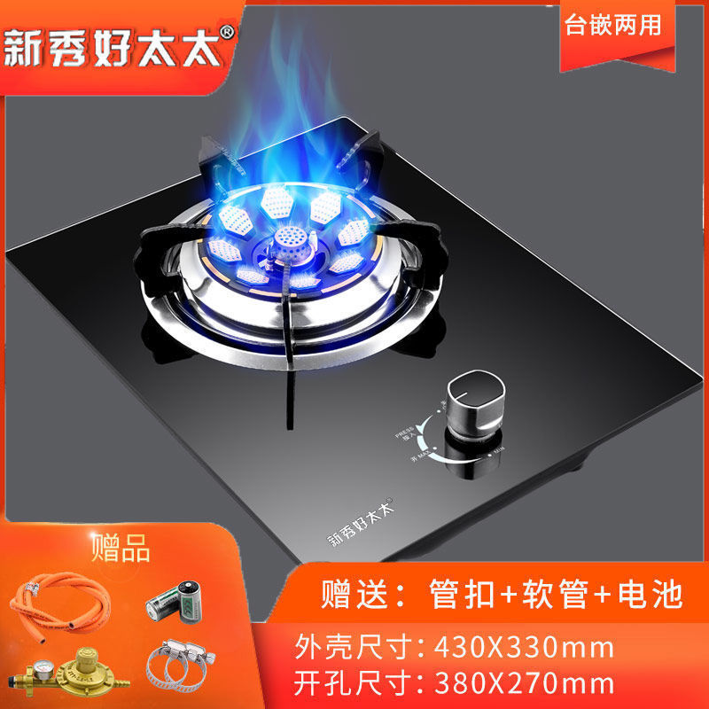 HT 치열한 화재 9 군 임베디드 단일 담금질 밸브 3 피스 세트 병 LPG