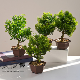 New Plastic Green Plant Potted Home Decoration Photography Artificial Green Plant Flower Wedding Ornaments