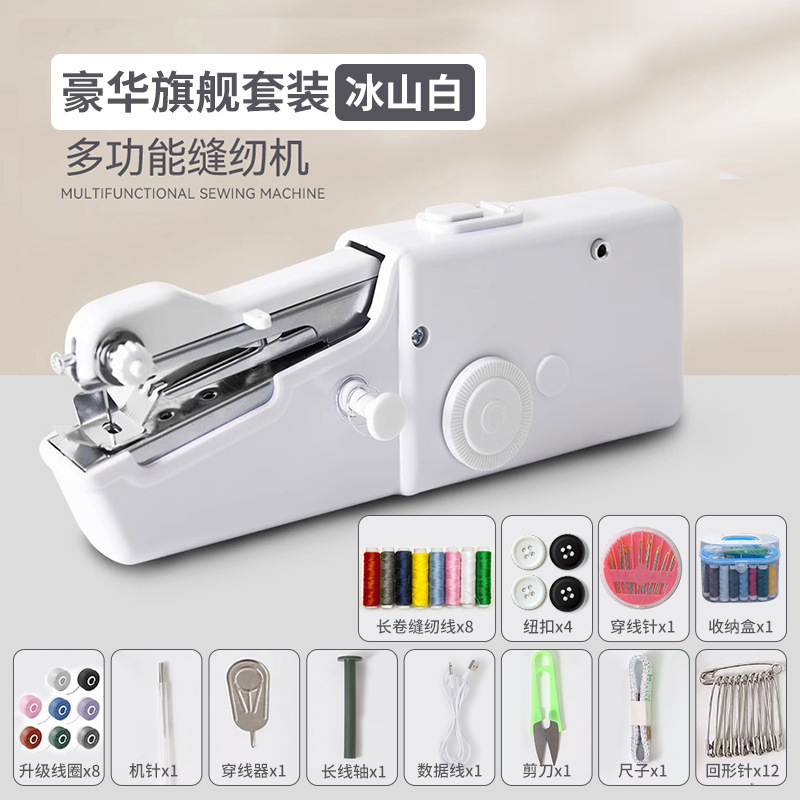 Máquina de coser multifuncional de mano