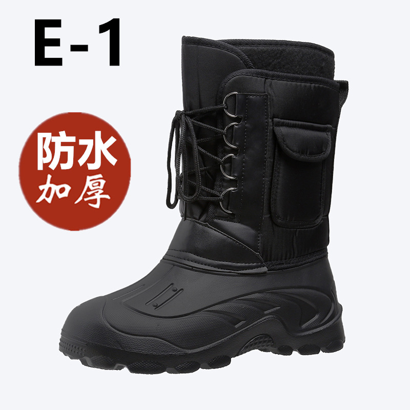 E-1 레이스 블랙이 너무 작습니다.
