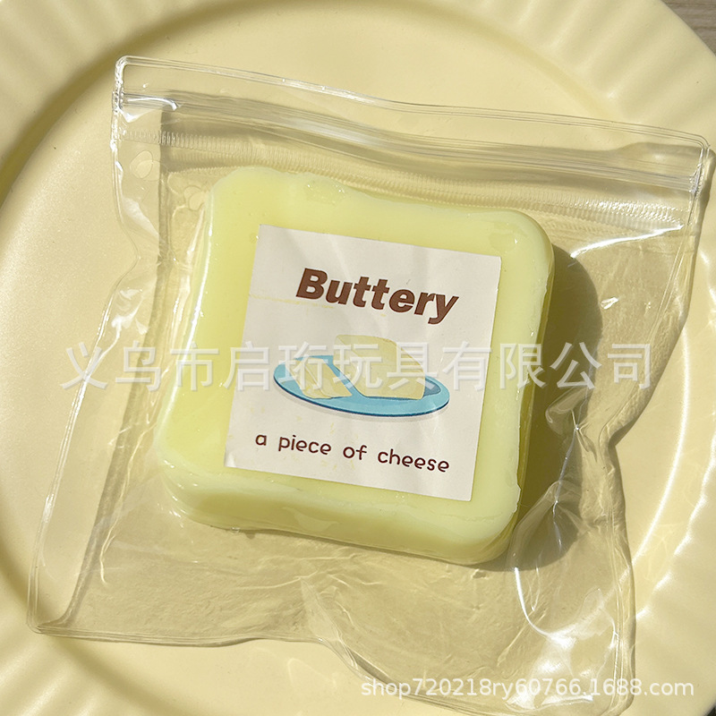 減圧食品グレードのシリコーンピンチシミュレーション食品おもちゃパンおもちゃスローリバウンドペンダントセメント感触爆発|undefined