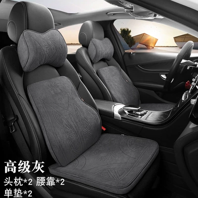 Headrest, Foam Cushion - premium-gray-memory-foam-headrest-lumbar-support-square-cushion-2