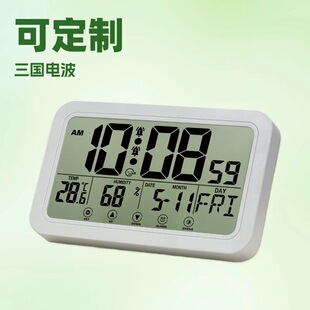 �羳���������[�R�ɶ���Ӣ��������늲��R���ҕ����k�����o�g̨�R