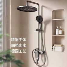 ���b���׻������b������ԡ��ԡ�������^���ܻ�ˮ�y�lԡ���b