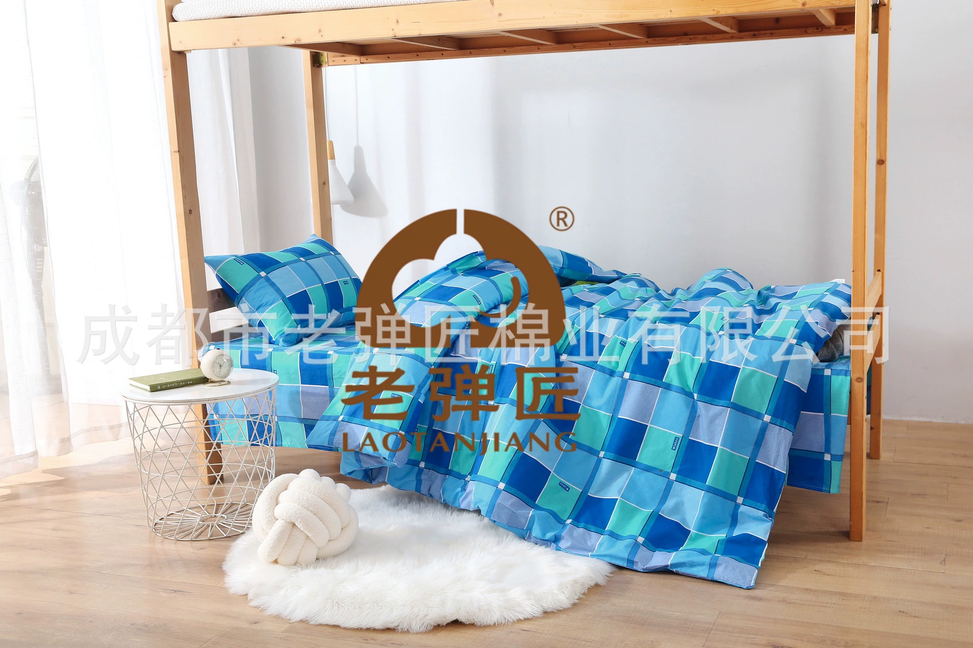 Set for elementary school students, cotton bedspread, 3 piece set, simple and elegant design, bedding