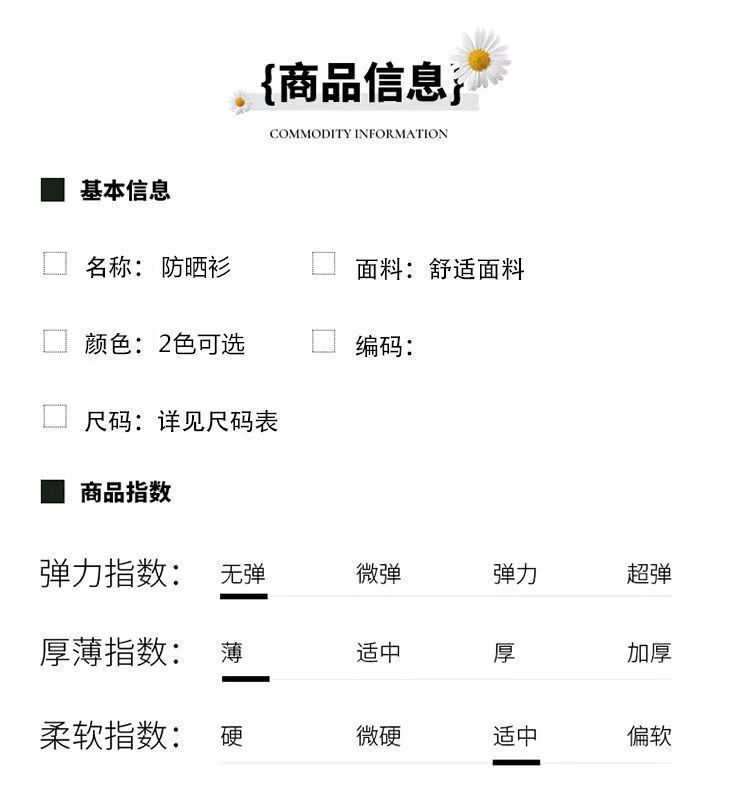 f6f2e1fc-05e8-4223-b146-54c0e4cebbd6.jpe