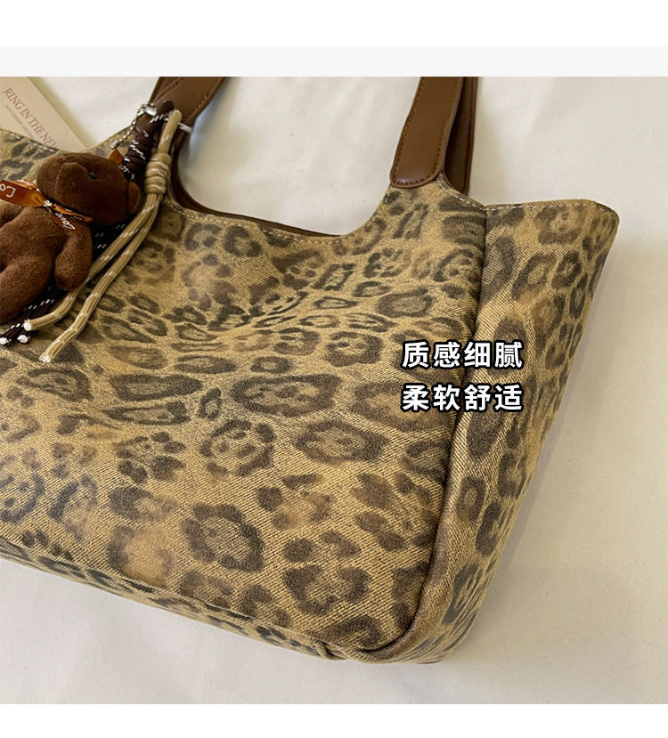 Túi tote nữ da báo cỡ lớn phong cách retro, túi kẹp nách kiêm đeo vai — Kaki không có mặt dây chuyền, Màu cà phê Không có mặt dây chuyền, Màu nâu không có mặt dây chuyền, Kaki có mặt dây chuyền chi tiết 5