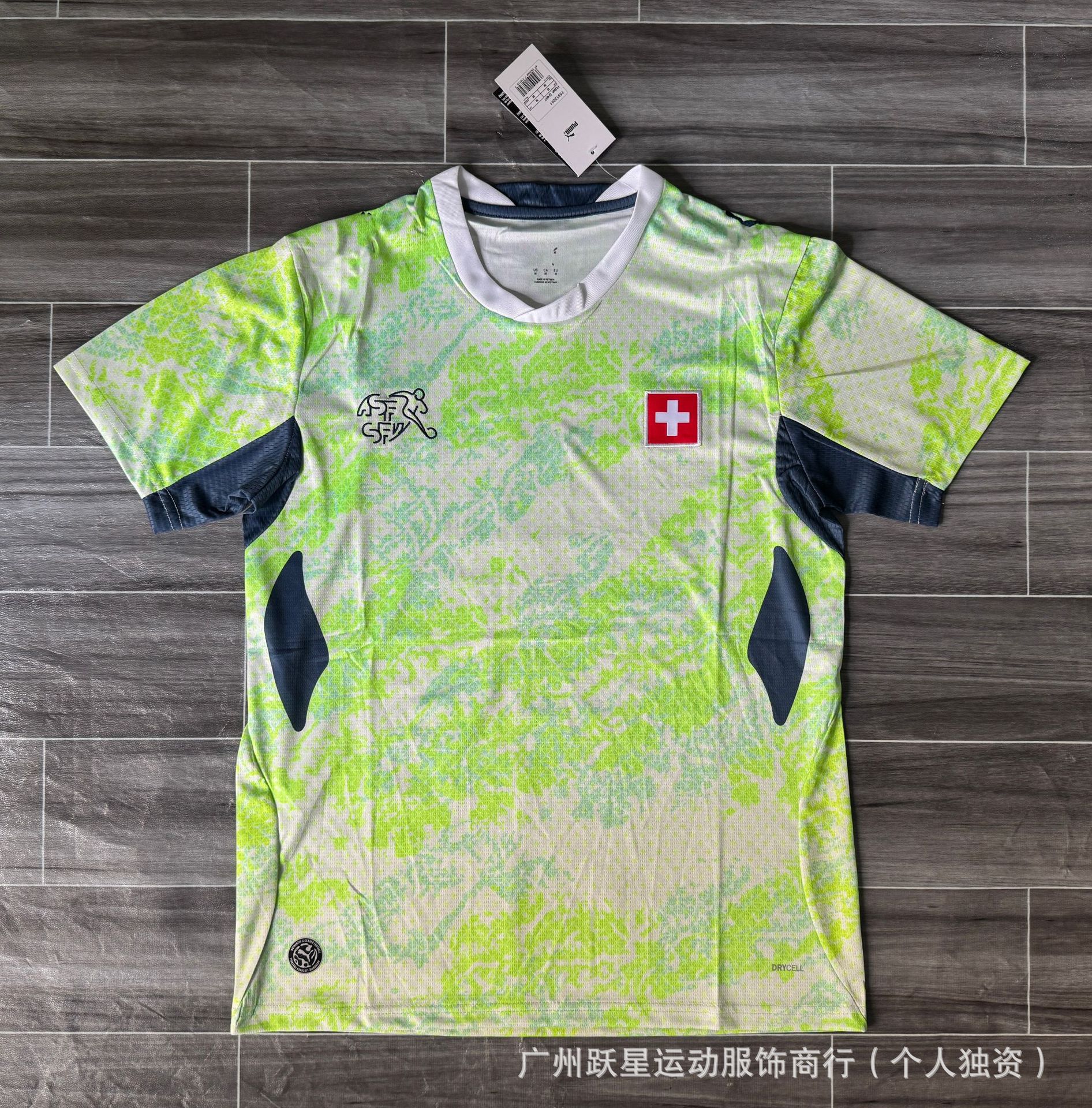Camiseta de la Copa del Mundo 2026 Argentina Haití México Portugal Senegal Anfitrión España Jordania Islandia