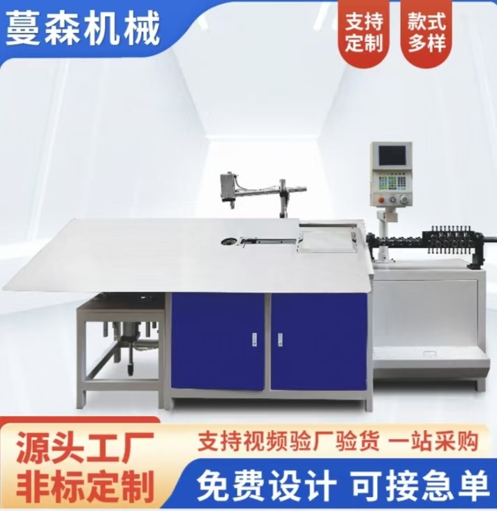 微信图片_20251202141016_191_2