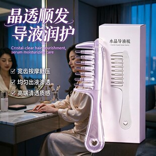 �羳�����^Ƥ��Һ�ᾫ�͉TĨ�� �L�鰴Ħ��ș�����Һ�w�o����