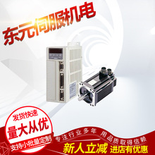 ���l�|Ԫ�ŷ�JSDAP-20A��JSMA-LC08ABK01�ŷ�늙C��Ч
