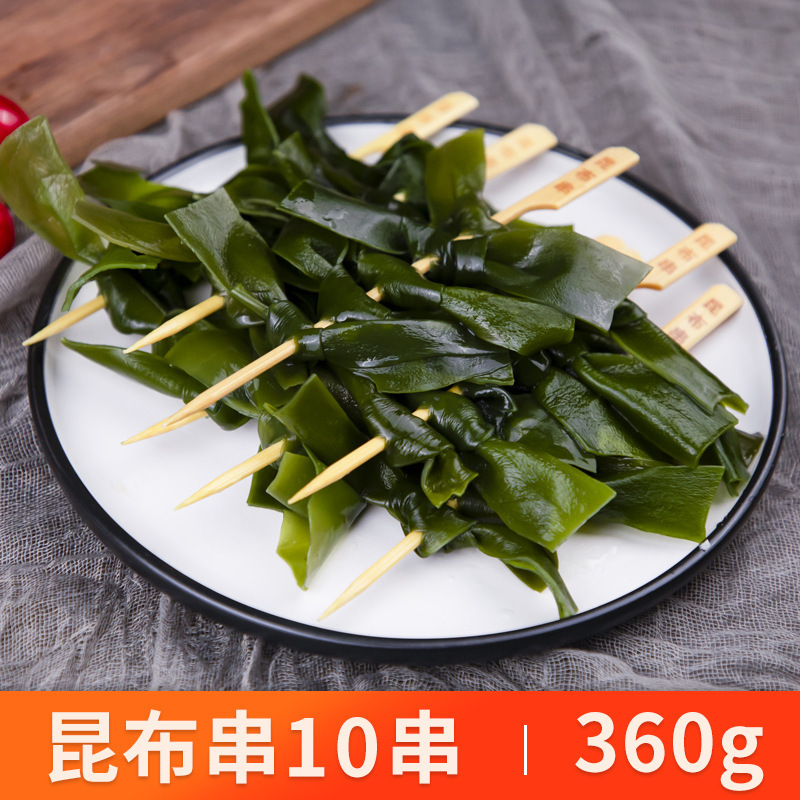 立円日本式おでん食材セットインスタントスープ団子大根串業務|undefined