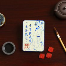 中国诗人苏轼名言徽章一点浩然气千里快哉风东坡居士诗句珐琅别针