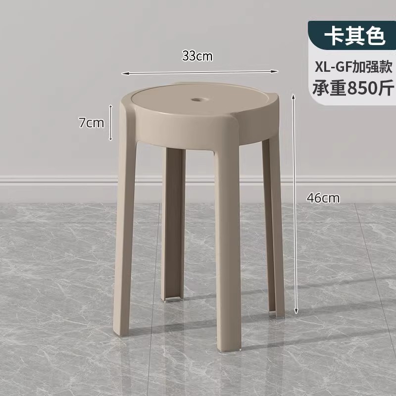 厚みのあるプラスチック製のダイニングチェア、モダンでシンプルな背もたれ付きスツール、家庭用北欧のダイニングテーブルと椅子、長時間座っても快適な背もたれ付きの小さな椅子|undefined