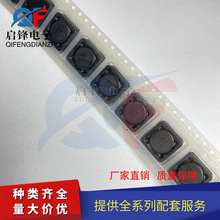 CDRH127-101M 100UH�NƬ��������늸���RH127�]��100���� 12x12x9