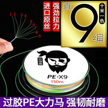 �����I9�������R�~��pe����100����~�Ӿ��O����Ʒ·��������