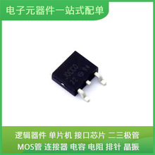 BAJ0CC0FP-E2TO-252-3 REF5050IDR PC28F256P30B85 MAX1510ETB+T