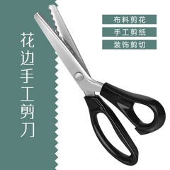 スポット卸売手作り DIY 三角鋸歯状テーラーはさみレースはさみ縫製ステンレス鋼手作りはさみ