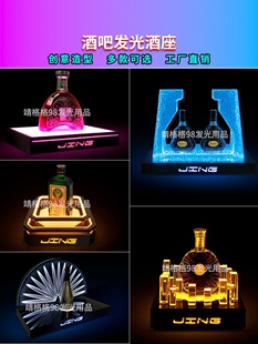 �ư�KTV��������չʾ�Ƽ�LED�l��������ⶨ.���߲��Fˇ�¿��