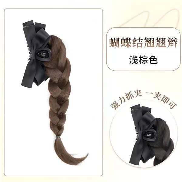 Bow-tied braided ponytail [light brown]