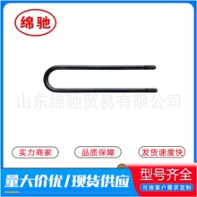 U����˨199114520146 �н����Qӆ�� ����ؿ���� ����T�R��˨