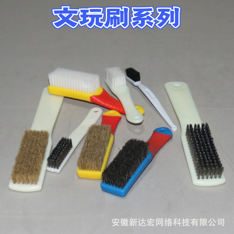 Small 6-row text play brush wholesale silicone soft and hard Nano Diamond Walnut pig bristle brush wire brush tool brush