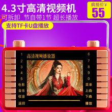 �ȿ�T23������ҕ�l�C4.3��忨����ȫҕ�ǿ���C����C������