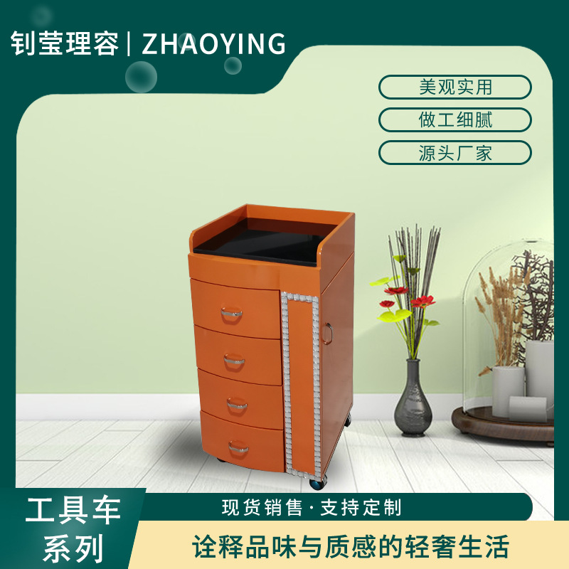可移动置物收纳架  理发店美发工具车  发廊美容院收纳置物工具车