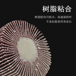 With handle impeller scouring pad grinding head electric grinding head grinding polishing polishing wheel stainless steel sandpaper grinding head