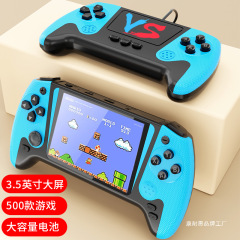 2025年新款掌上游戏机500款经典儿童游戏机可双人摇杆大屏
