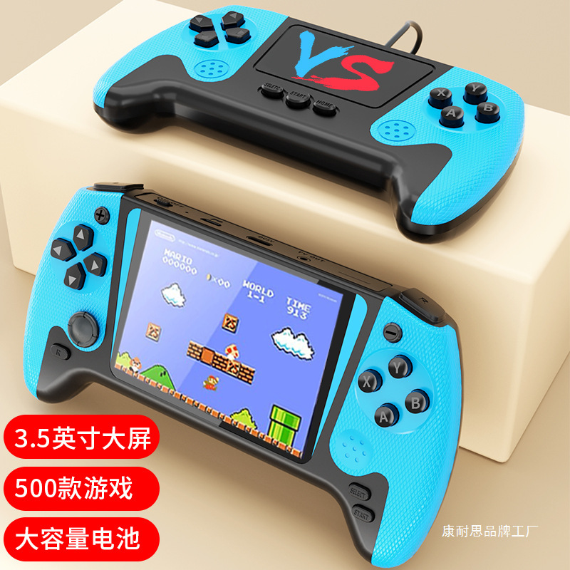 2025年新款掌上游戏机500款经典儿童游戏机可双人摇杆大屏|undefined