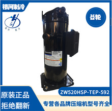 ����ZW520HSP-TEP-592�ȱ�ѹ����25P r410�������ȱû���
