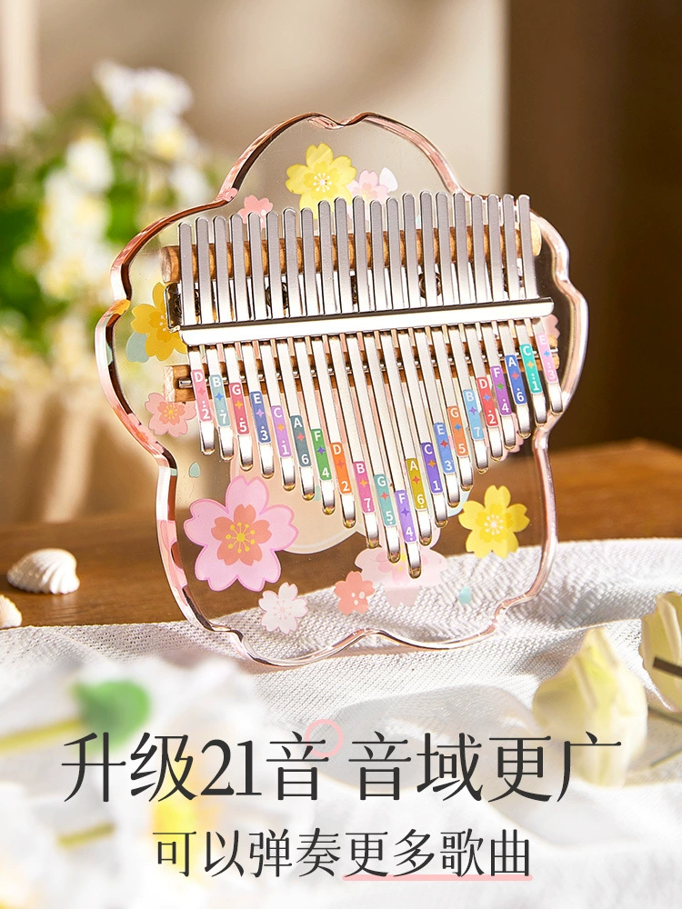 Кристально прозрачное пианино-калимба для начинающих, 17-тональное пианино для пальцев, 21-тональная калимба для студенток, мгновенное возбуждение