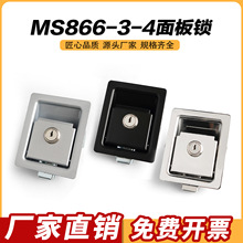 MS866-3-4������������Ƕ�������ó��������̳���������