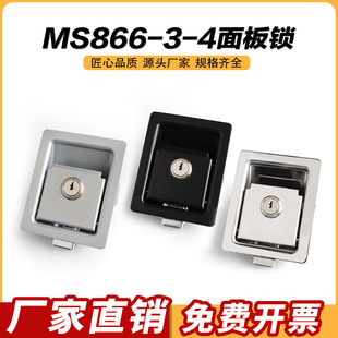 MS866-3-4���P�����i��Ƕ�����i��܇�h�l����܇�������i