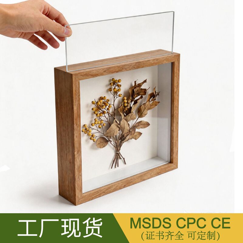 Cross-Border Detachable Front Panel Three-Dimensional Hollow Photo Frame Butterfly Specimen Plant Dried Flower Display Frame Shadow Box Cross-Border Detachable Front Panel Three-Dimensional Hollow Photo Frame Butterfly Specimen Plant Dried Flower Display Frame Shadow Box