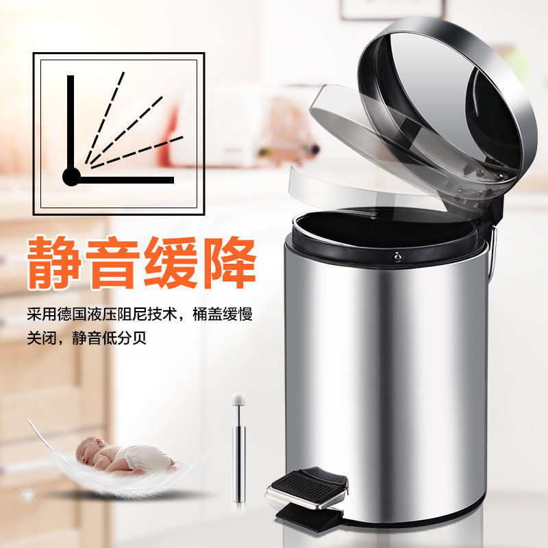 Espesar cubo de basura de acero inoxidable pedal ideas de estilo europeo casa baño cocina sala de estar oficina norte Qin