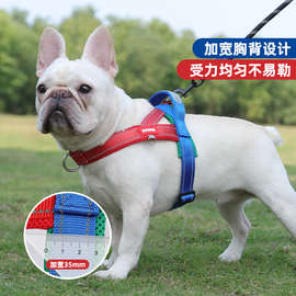 ♔狗狗绳牵引绳背心马鞍式胸背带中小型犬法斗泰迪狗绳狗链遛狗绳