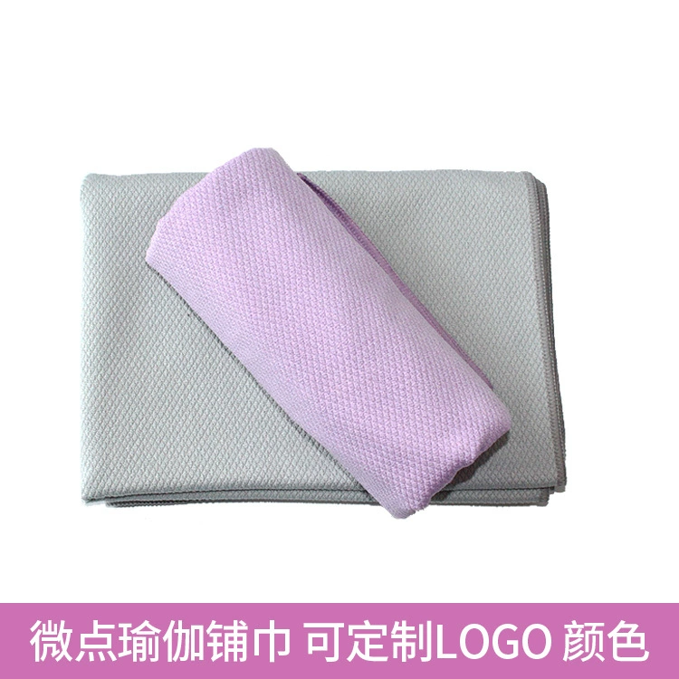 Коврик для полотенца для йоги двухсторонний нескользящий клей, двухстороннее полотенце с алмазным покрытием, впитывающий пот, полиэстер, парча, полотенце для фитнеса, полотенце для йоги