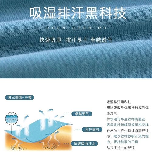 Cotton children's modal air-conditioning clothes summer loose thin soft soft girls boys baby pajamas home clothes