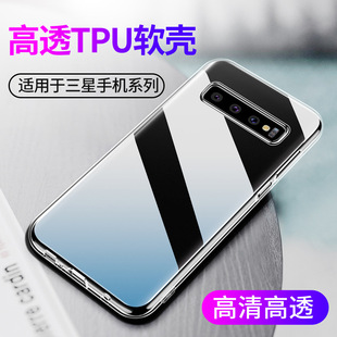 �m��͸������S30 S23Ultra�֙C��S25 S24+ Note10+ܛ��S22���zS26