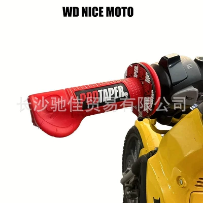 Motorcycle Handle Cover, Motorcycle Off-Road Vehicle Modified