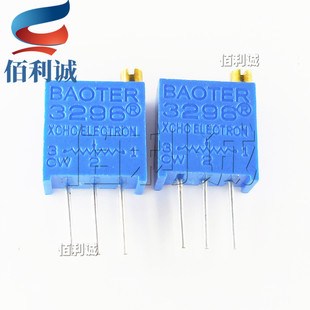 3296W-202 Top Adjustment 2K Multi-Turn Precision Adjustable 3296 Potentiometer Brand New in Stock