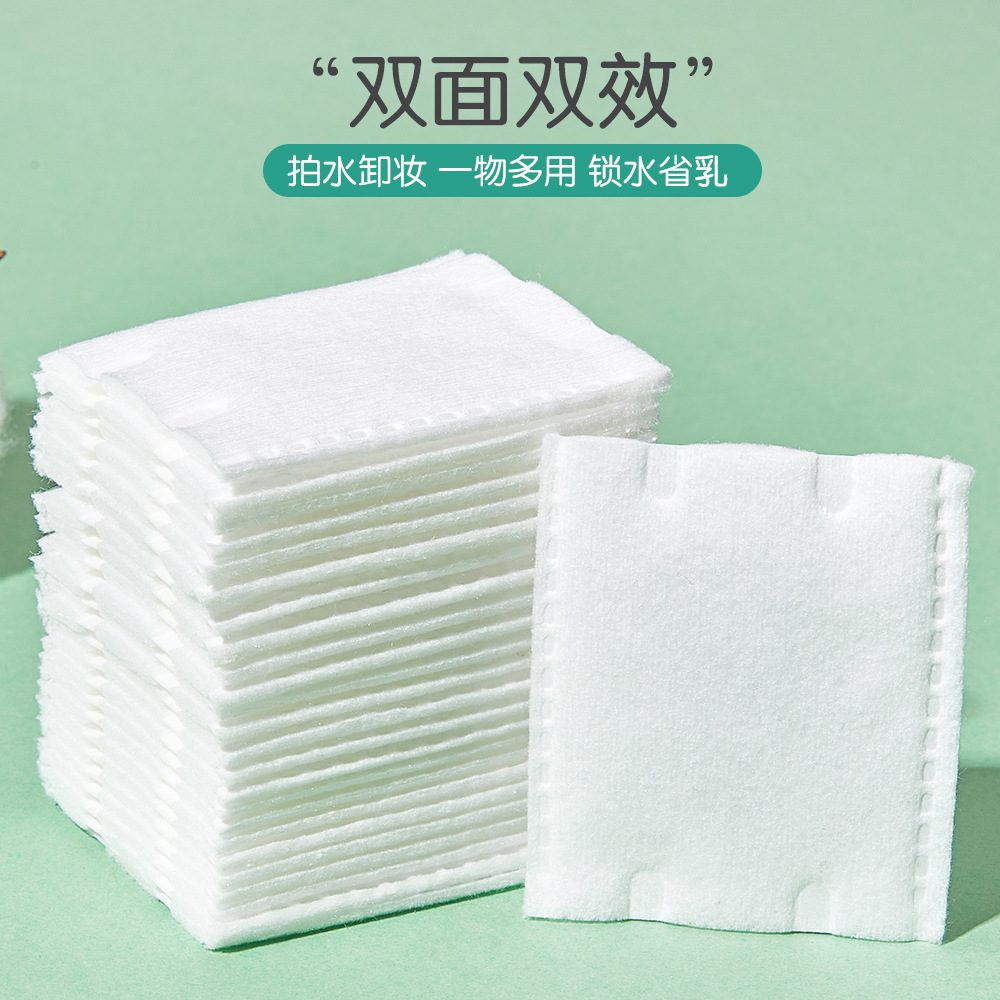 LMLTOP sándwich de algodón de maquillaje de limpieza de algodón de doble cara de doble efecto engrosamiento 100 piezas de maquillaje de algodón B1082
