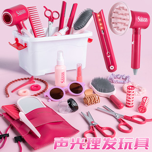 �羳 �^�Ҽ҃�ͯ���l�����Ů�����L�CͲϴ���^���l������׃��@