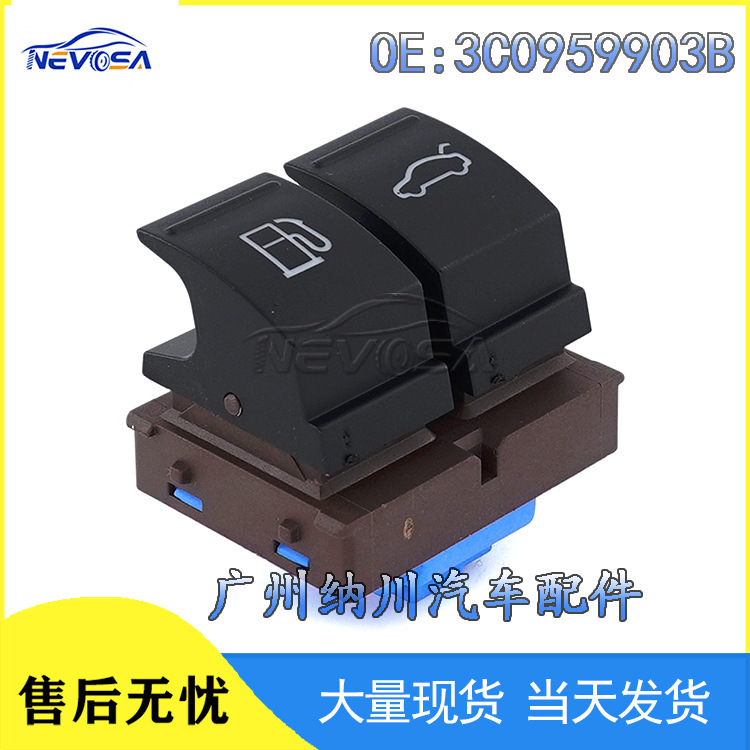 3C0959903B Is Suitable for Volkswagen Audi Trunk Control Switch, Tail Box Switch, Auto Parts 3C0959903B Is Suitable for Volkswagen Audi Trunk Control Switch, Tail Box Switch, Auto Parts