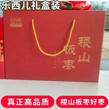 ɽ嗗Y^lُlخaɽɽ嗗Yb