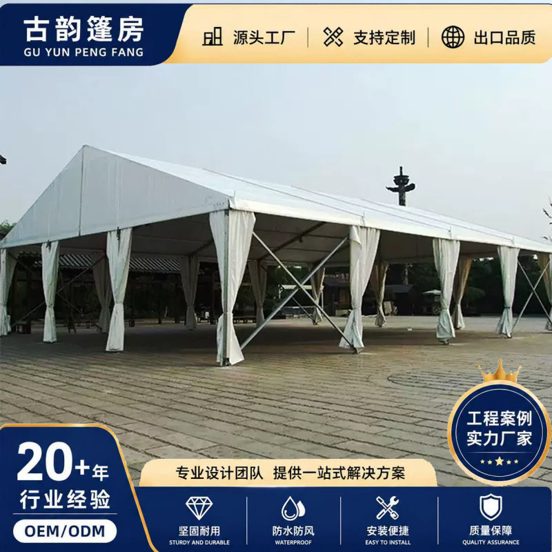Aluminum Alloy Tents Are Wind-Resistant, Snow-Proof, Rain-Proof, and Dust-Proof, and Are Suitable for Export and Custom Storage. They Can Be Disassembled and Used as Temporary Warehouses Aluminum Alloy Tents Are Wind-Resistant, Snow-Proof, Rain-Proof, and Dust-Proof, and Are Suitable for Export and Custom Storage. They Can Be Disassembled and Used as Temporary Warehouses